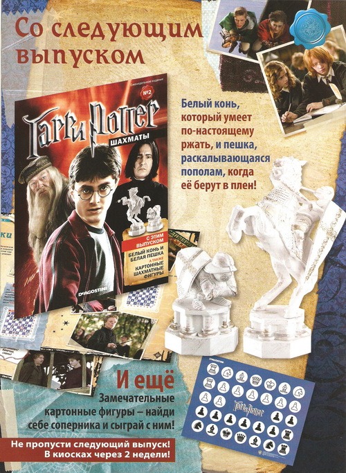 Тестовая серия