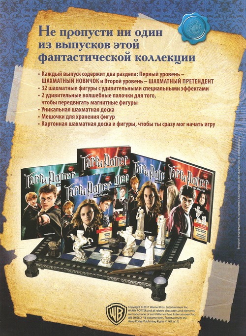 Тестовая серия
