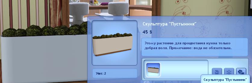 79272.jpg