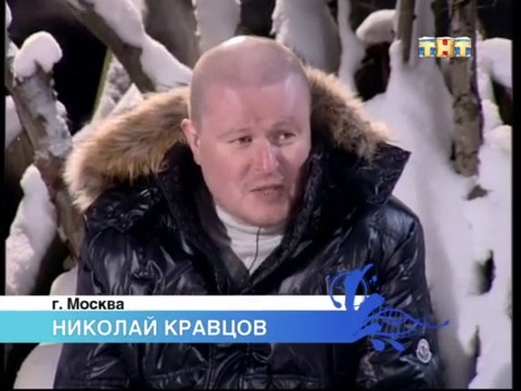 http://4put.ru/pictures/max/253/778755.jpg