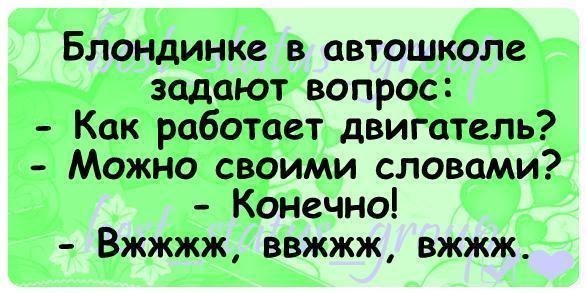 Как накачать грудь. Быстро при помощи тренировок Как вязать рукав сверху. Мастер класс. - CRAFTWORLD - это наш мир