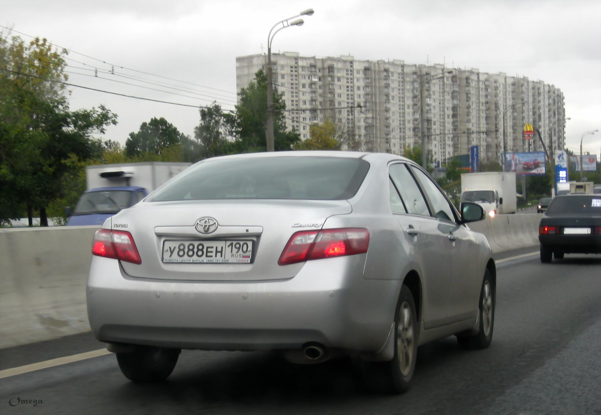 РЈ297СѓСѓ 197