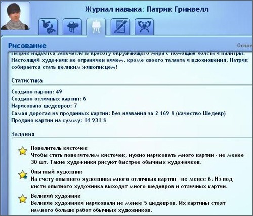 792013.jpg