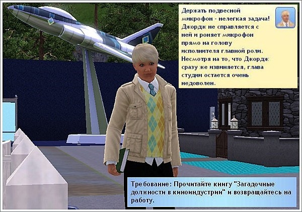 792036.jpg