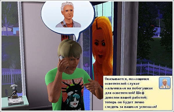 792053.jpg