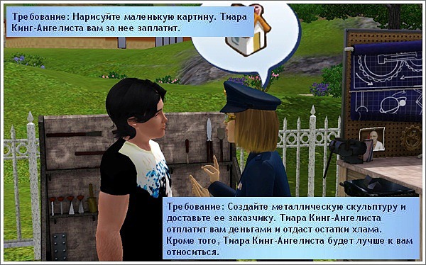 792303.jpg