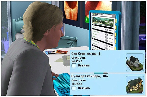 792565.jpg