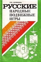http://4put.ru/pictures/max/259/798637.jpg