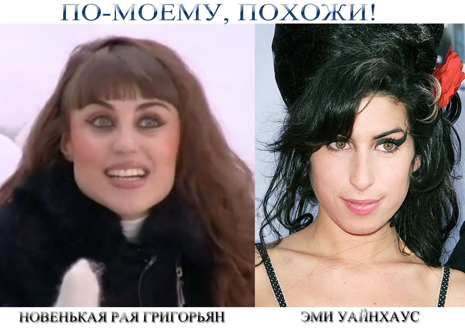 http://4put.ru/pictures/max/261/802403.jpg