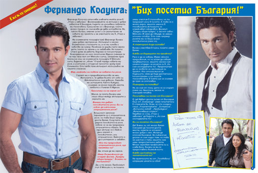 http://4put.ru/pictures/max/268/825670.jpg