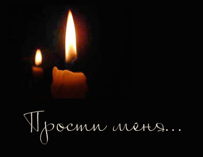http://4put.ru/pictures/max/271/833549.gif