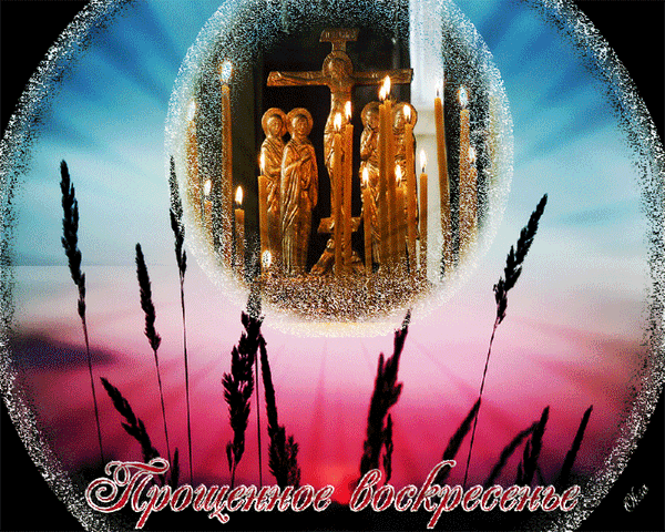 http://4put.ru/pictures/max/271/834849.gif