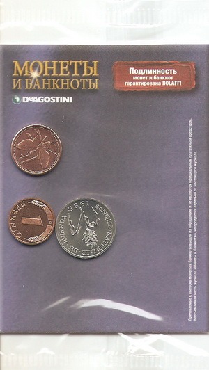 Монеты и банкноты №4 (1 франк Руанды, 1 пфенниг ФРГ, 1 тое Папуа-Новой Гвинеи)