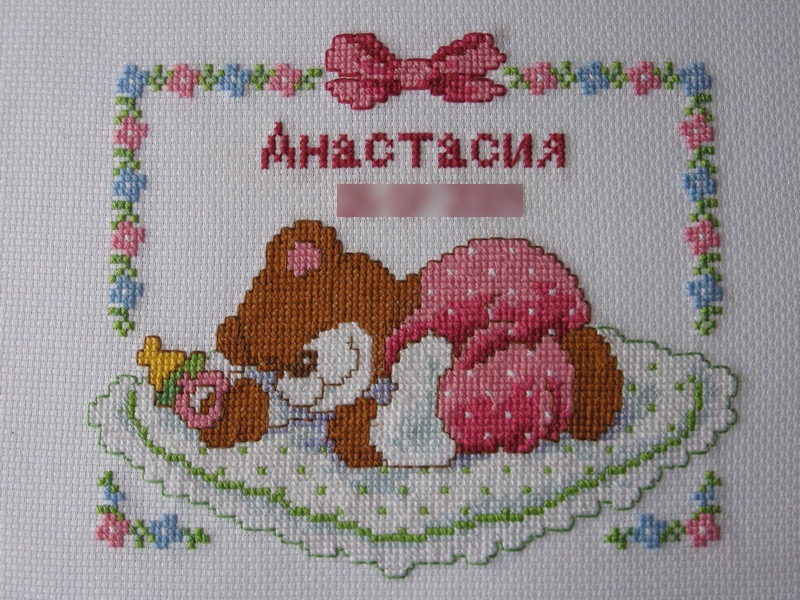 Домашнее порно. Частные любительские секс ролики Детский плед крючком работа Оксаны Усмановой
