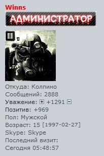 http://4put.ru/pictures/max/276/849352.jpg