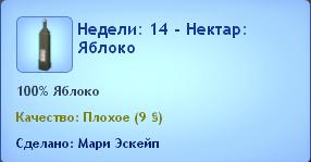 88933.jpg