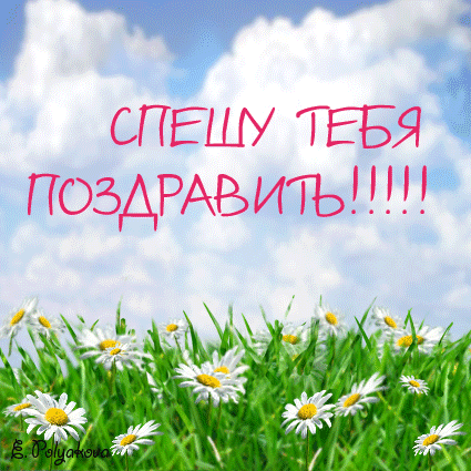С днем рождения скрап набор С днем рождения скрап набор