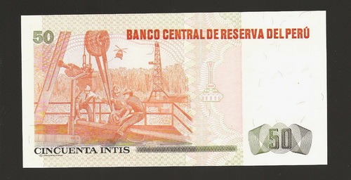 Монеты и банкноты №7 (50 инти Перу, 1 гуарани Парагвая)
