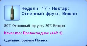 90748.jpg