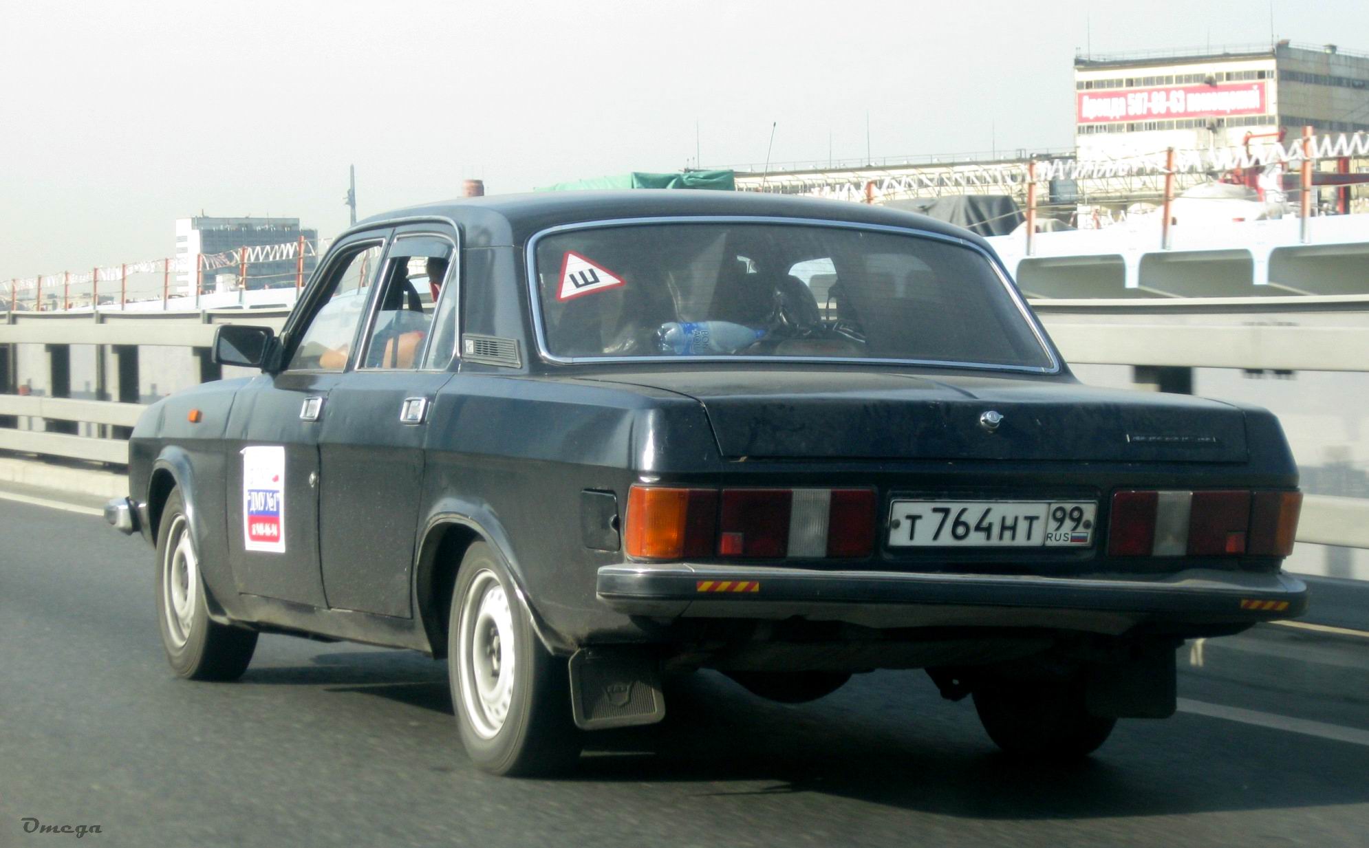 Р 915РЅС‚ 74