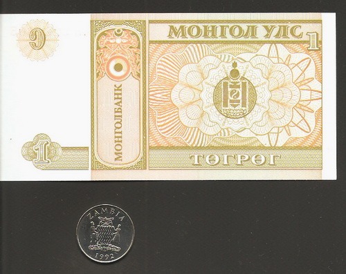 Монеты и банкноты №11 (1 тугрик Монголии, 25 нгвей Замбии)