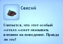 945352.jpg