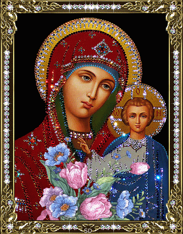 скачать иконы церковные