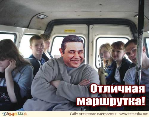 �������� 214 �� 160706