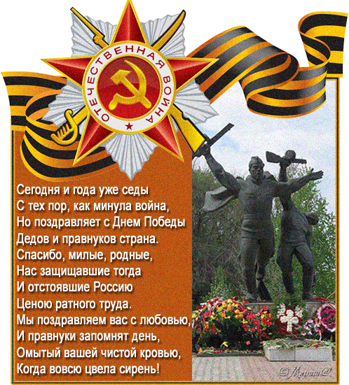 Массаж с подгузником Массаж с подгузником