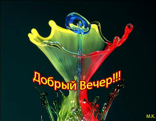 http://4put.ru/pictures/max/324/996473.gif