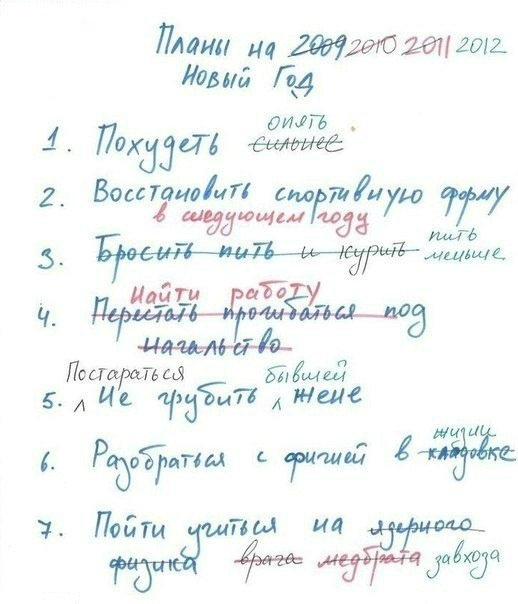 http://4put.ru/pictures/max/324/997705.jpg