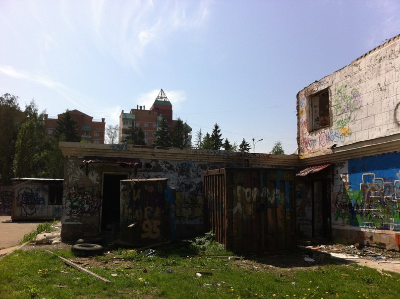 Бывший офис для продажи квартир.