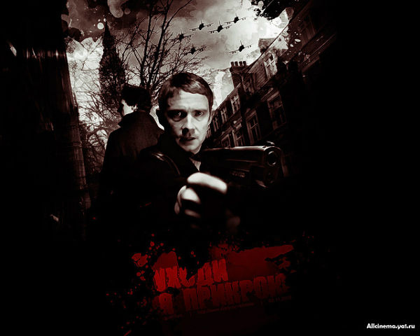 http://4put.ru/pictures/max/326/1003107.jpg