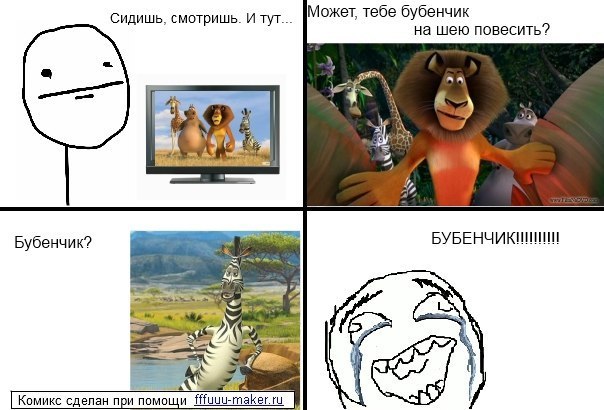http://4put.ru/pictures/max/329/1010964.jpg