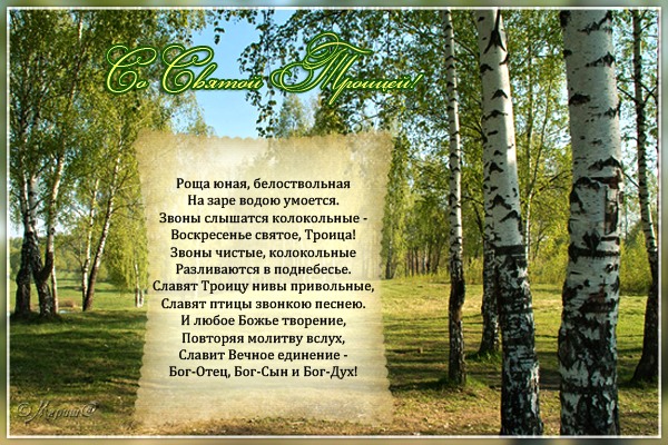http://4put.ru/pictures/max/329/1011983.jpg