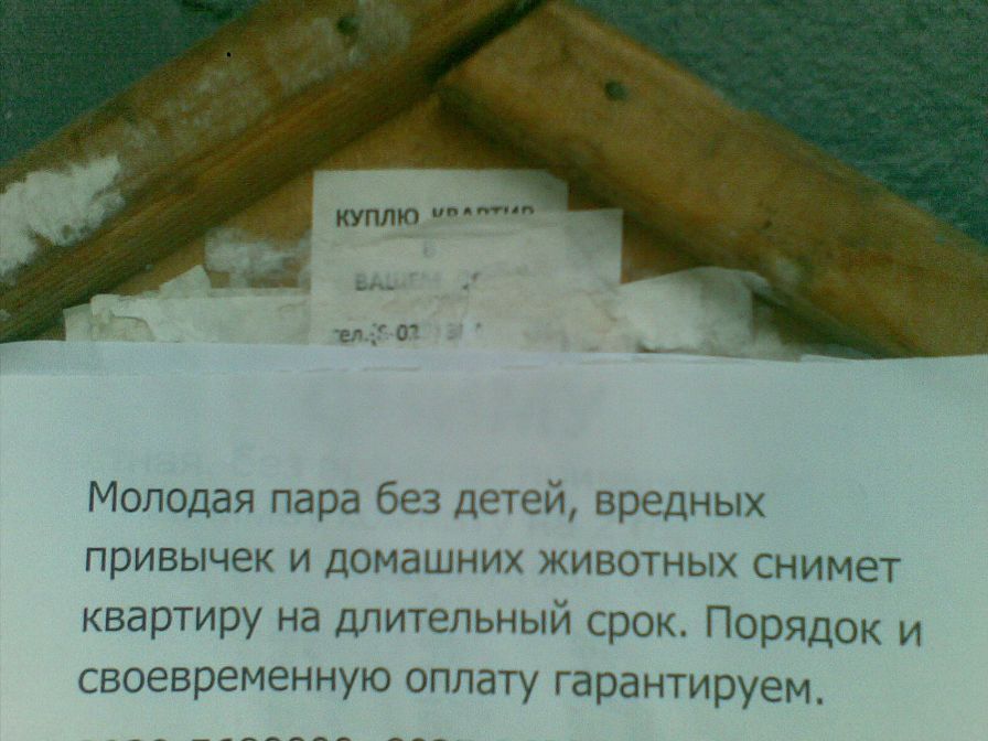 Очевидные преимущества