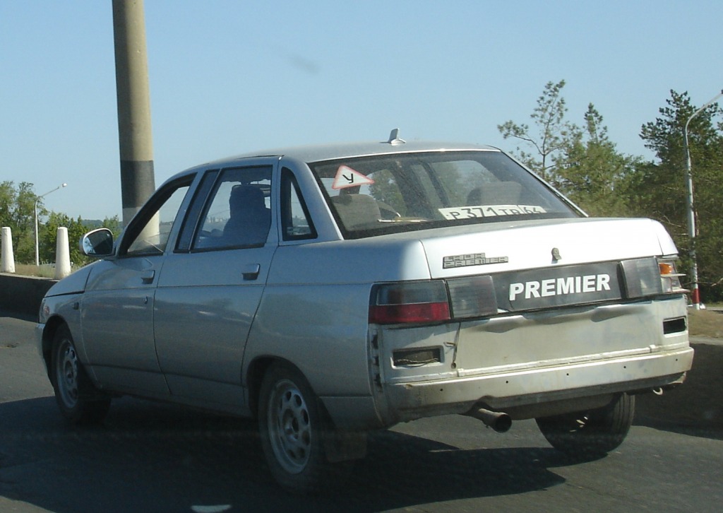 lada premier