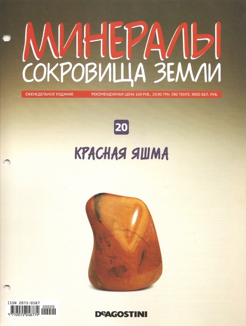 Воротнички крючком, схемы МАCTЕР скаЯ Адаптер для мотоблока Нева своими руками: чертежи, видео