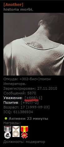 http://4put.ru/pictures/max/336/1032535.jpg