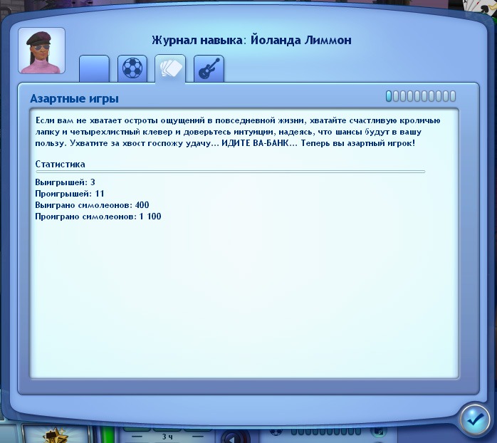 1036395.jpg