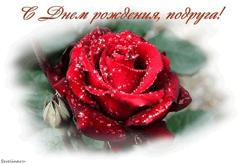 http://4put.ru/pictures/max/337/1038111.gif