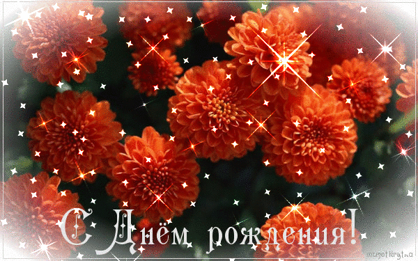 http://4put.ru/pictures/max/338/1040061.gif