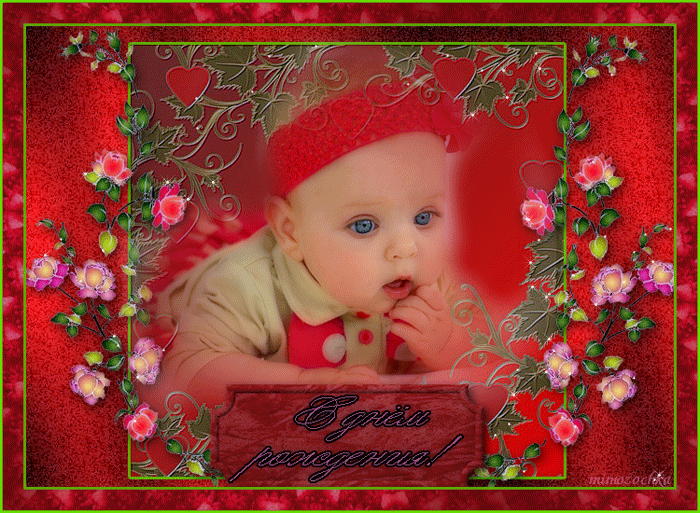 http://4put.ru/pictures/max/339/1042007.gif