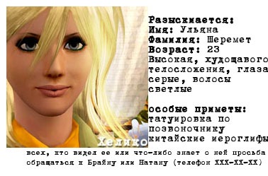 106347.jpg