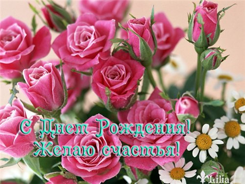http://4put.ru/pictures/max/340/1046302.jpg