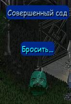 112989.jpg