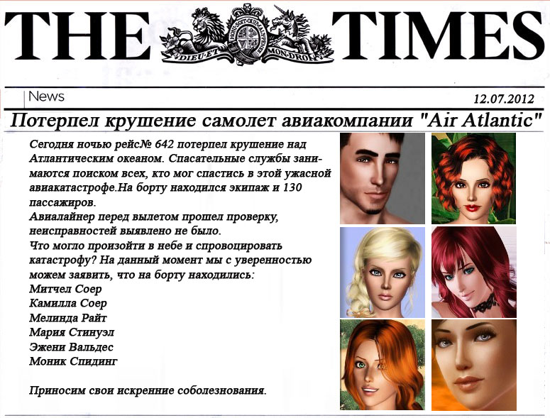 1113966.jpg