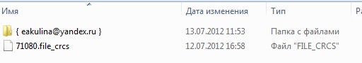 1115524.jpg