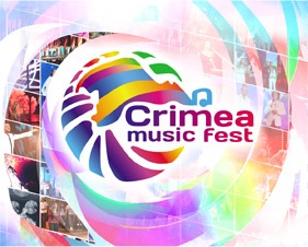 Crimea Music Fest 2012 1139795