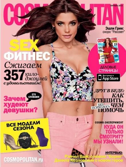 http://4put.ru/pictures/max/378/1162328.jpg